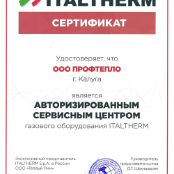 0954_230621034144_001_pages-to-jpg-0001